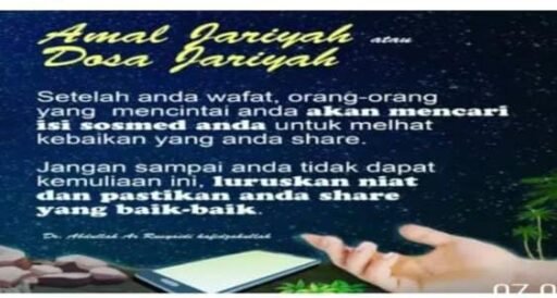 AMAL JARIAH DAN DOSA JARIAH