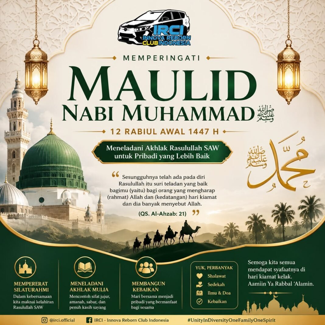 🕌✨ MEMPERINGATI MAULID NABI MUHAMMAD SAW ✨🕌 🕌✨ MEMPERINGATI MAULID NABI MUHAMMAD SAW ✨🕌