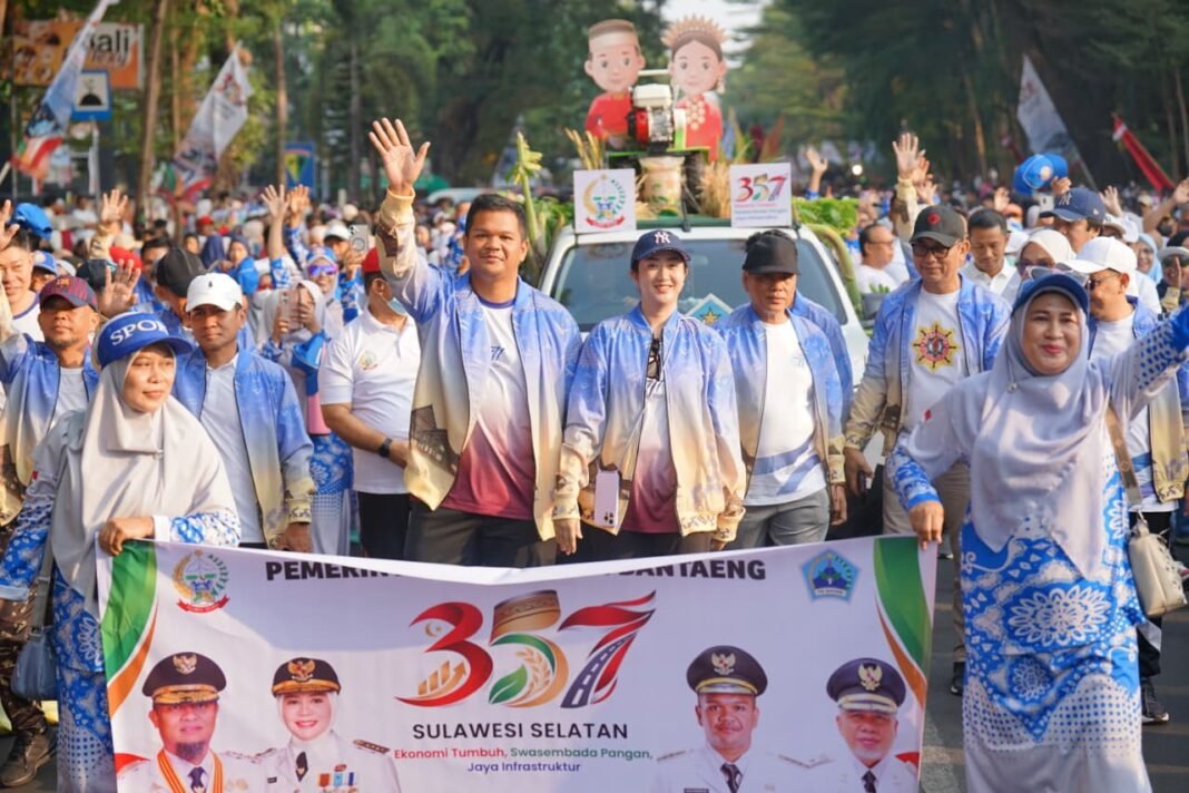Didampingi Ketua TP. PKK, Bupati Bantaeng Hadiri Jalan Sehat Anti Mager Sulsel Didampingi Ketua TP. PKK, Bupati Bantaeng Hadiri Jalan Sehat Anti Mager Sulsel
